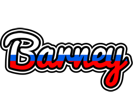 Barney russia logo