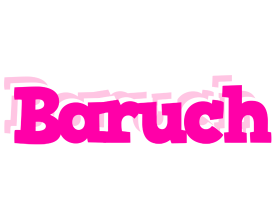 Baruch dancing logo