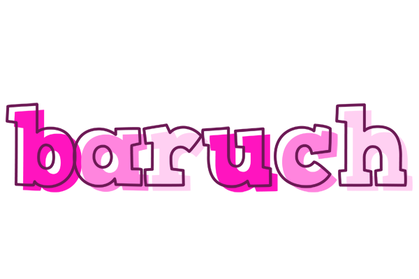 Baruch hello logo