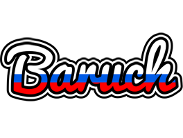 Baruch russia logo