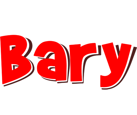 Bary basket logo