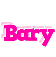 Bary dancing logo