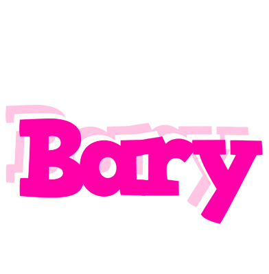 Bary dancing logo