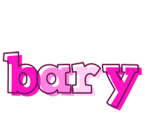 Bary hello logo