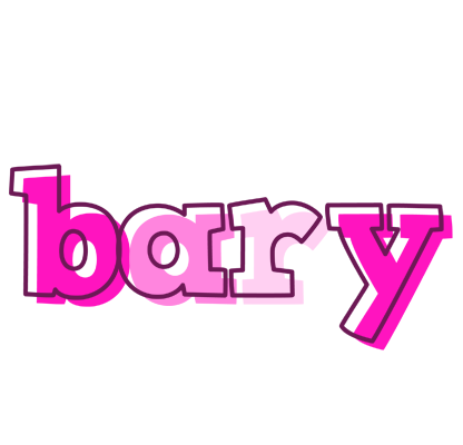 Bary hello logo