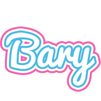 Bary outdoors logo