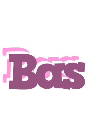 Bas relaxing logo