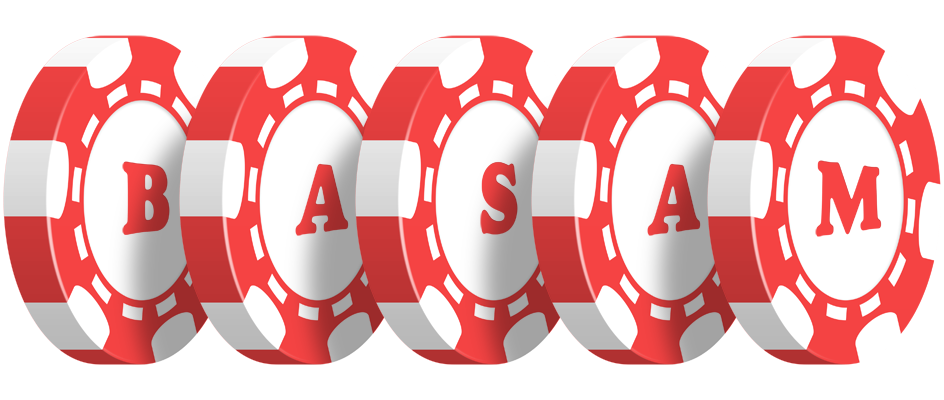 Basam chip logo