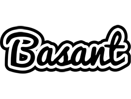 Basant chess logo