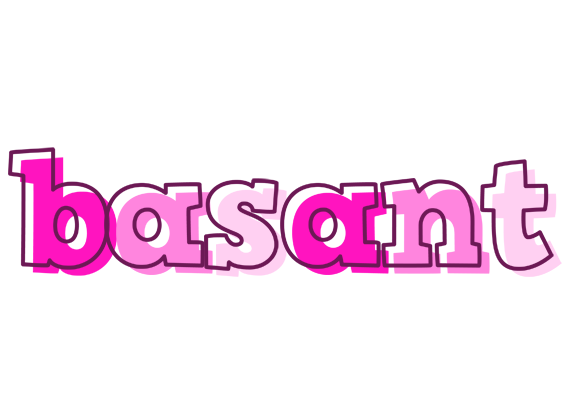 Basant hello logo
