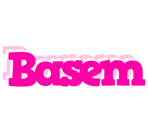 Basem dancing logo