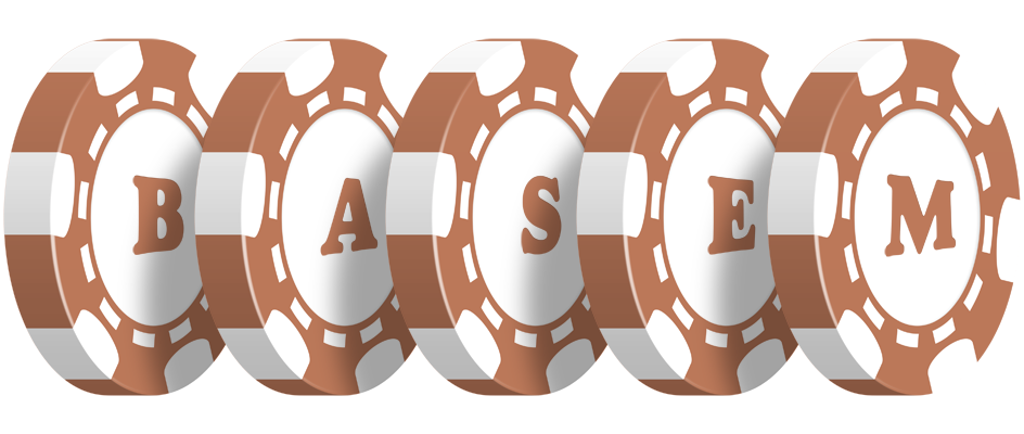 Basem limit logo