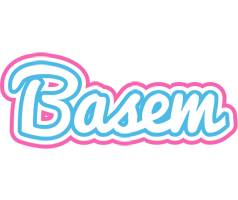 Basem outdoors logo