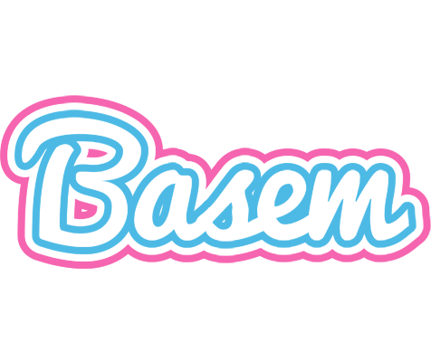 Basem outdoors logo