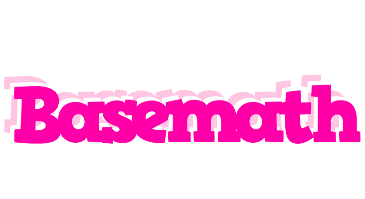 Basemath dancing logo