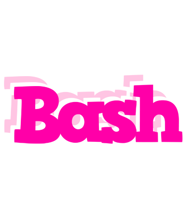 Bash dancing logo