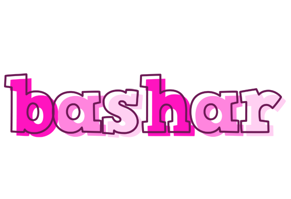 Bashar hello logo