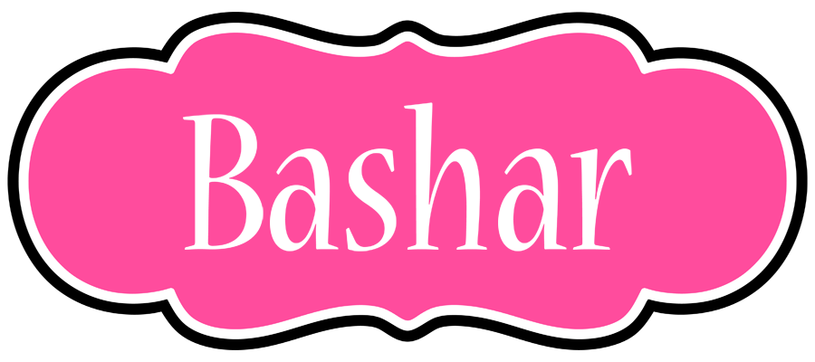 Bashar invitation logo