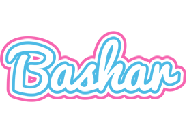 Bashar outdoors logo