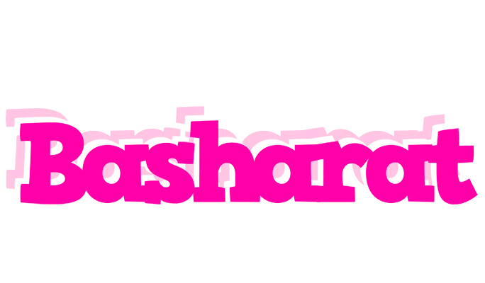 Basharat dancing logo