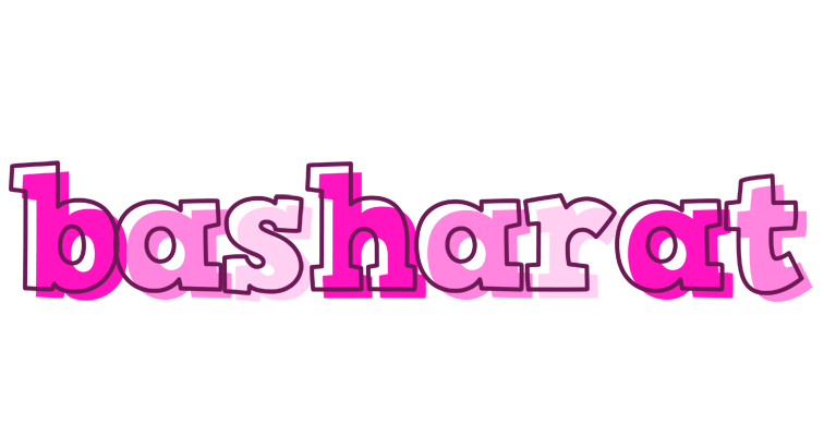 Basharat hello logo