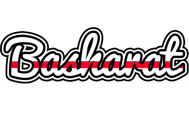 Basharat kingdom logo