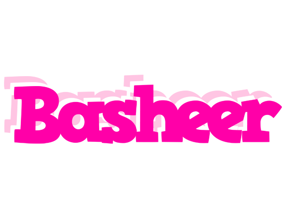 Basheer dancing logo