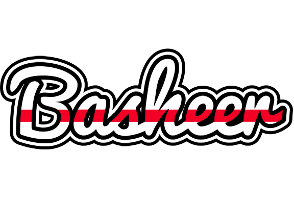Basheer kingdom logo
