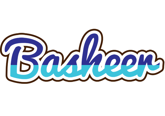 Basheer raining logo
