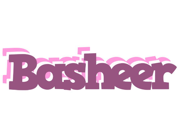 Basheer relaxing logo