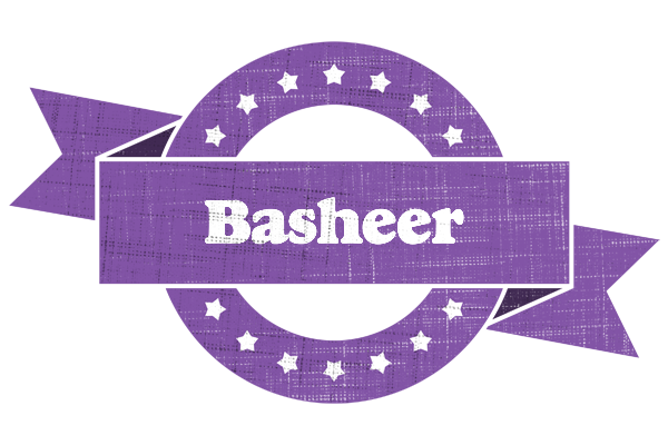 Basheer royal logo