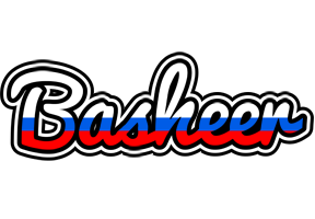 Basheer russia logo