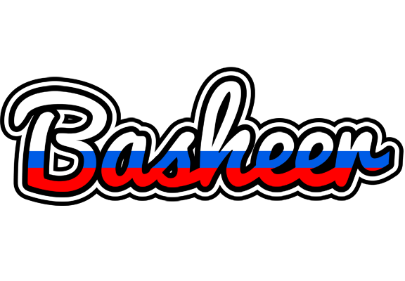 Basheer russia logo
