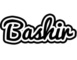 Bashir chess logo