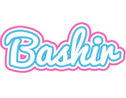 Bashir outdoors logo
