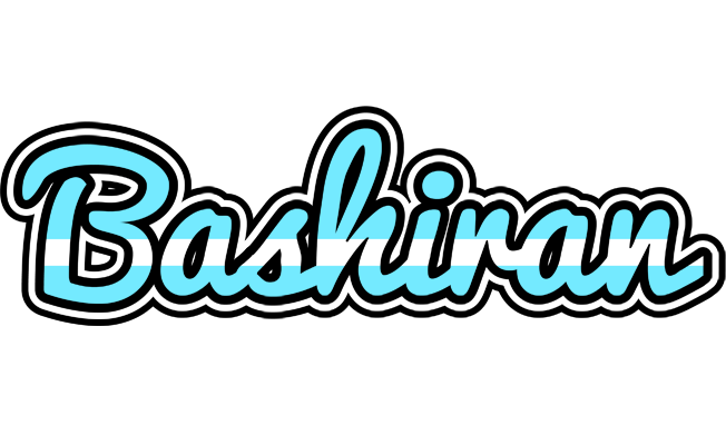 Bashiran argentine logo