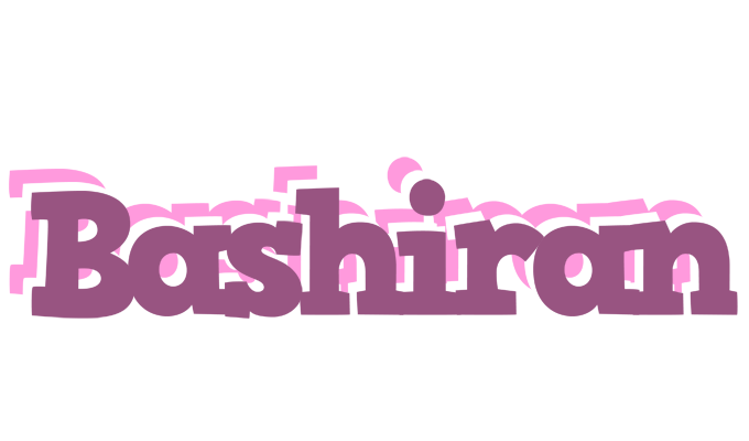 Bashiran relaxing logo
