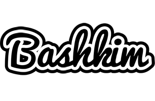 Bashkim chess logo