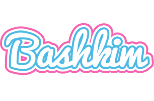 Bashkim outdoors logo