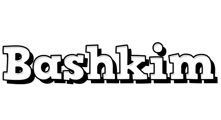 Bashkim snowing logo