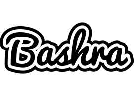 Bashra chess logo