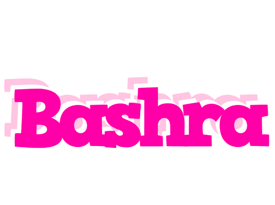 Bashra dancing logo