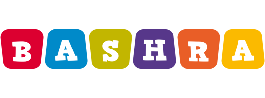 Bashra daycare logo