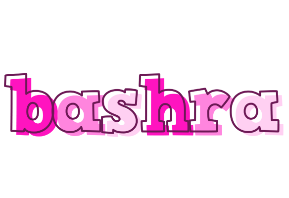 Bashra hello logo