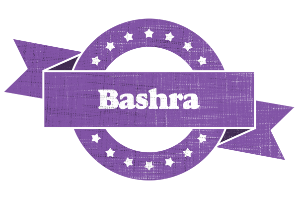 Bashra royal logo