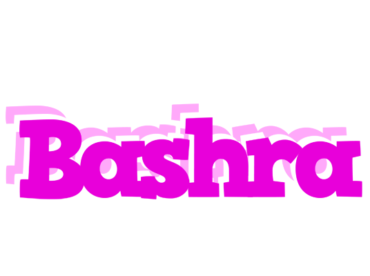 Bashra rumba logo
