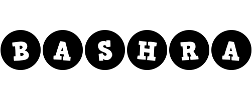 Bashra tools logo