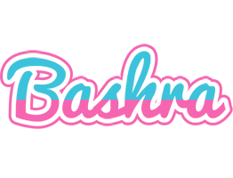 Bashra woman logo
