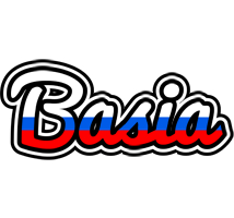 Basia russia logo