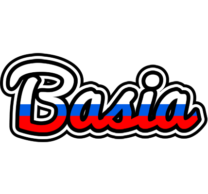 Basia russia logo